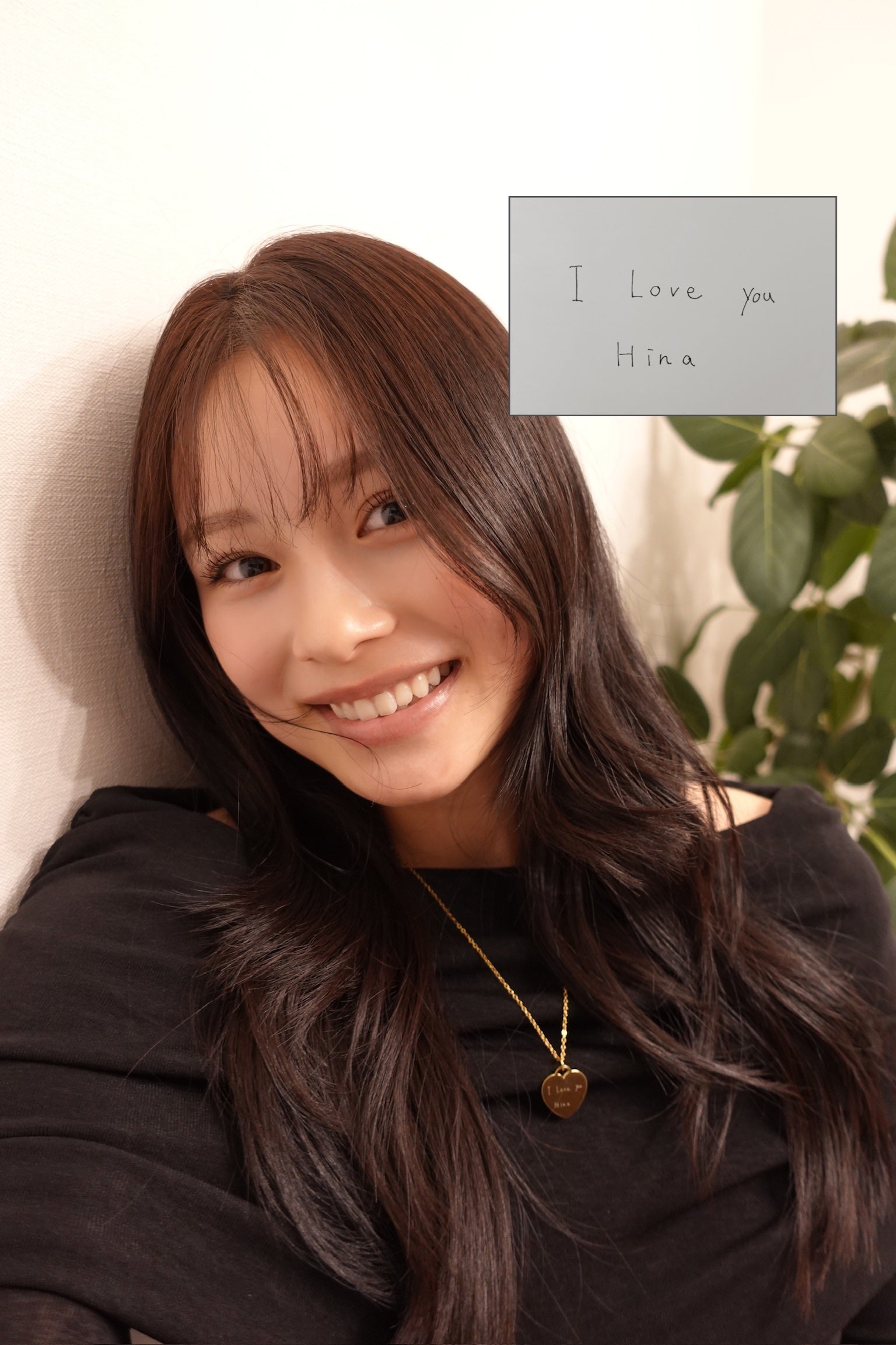 Love etched necklace